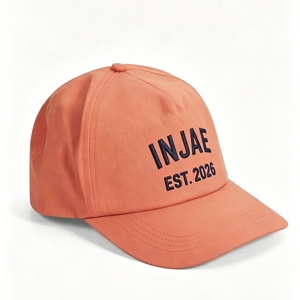 Casquette de baseball personnalisée avec broderie 3D, casquette de papa, chapeau de golf, chapeau de soleil, casquette réglable, casquette de protection, unisexe, indispensable pour l'extérieur - Product Image 2
