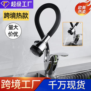 Grifo de Cocina con Manguera de Color, Monomando, Rotación de 360 Grados, Montaje en Encimera, Mezclador de Lavabo de Cobre con Válvula de Cerámica - Product Image 5