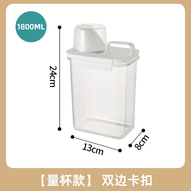1800ml (light weight)