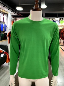 <span class=keywords><strong>2023</strong></span> Offre Spéciale T-shirt solide à manches longues en coton polyester de haute qualité pour hommes à prix abordable teint en fil durable pour la publicité - Product Image 2