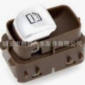 Mercedes-Benz Power <b>Window</b> Switch 2059051513 Front Right Rear Left Rear Right For C-Class Car Replacement Part - Product Image 2