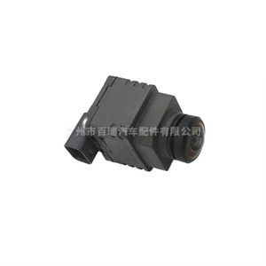 Cámara de Visión 360° para BMW 065A7F553, Visión Nocturna, Resolución 480x600, DC 12V, Asistencia de Marcha Atrás - Product Image 3