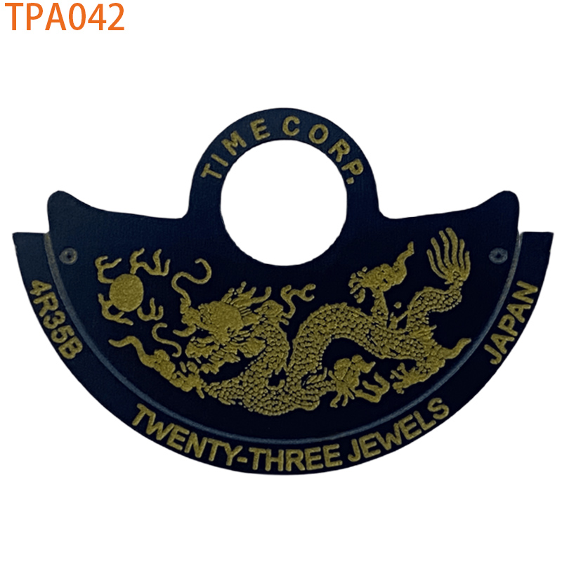 TPA042