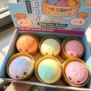 ของเล่นบีบตุ๊กตาซาลาเปาสุดน่ารัก บีบแล้วคืนรูปช้าๆ ช่วยคลายเครียด ตุ๊กตาซาลาเปาหน้ายิ้ม ของเล่นบีบซาลาเปาคลายเครียด - Product Image 3