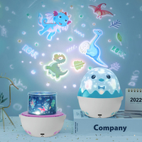 Projecteur de ciel étoilé rotatif rechargeable, lampe d'ambiance, veilleuse pour enfants, lampe de nuit pour chambre à coucher