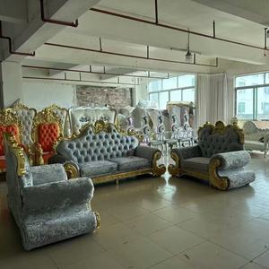 โรงแรมเฮฟวี่ดิวตี้คลับห้องนั่งเล่นหลังสูงคู่ที่นั่ง - Product Image 2