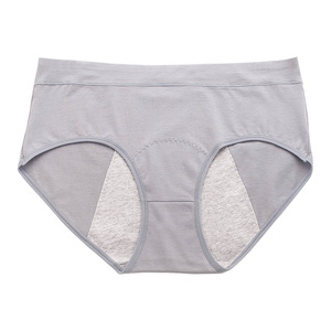 String triangle taille haute pour femme, 100% Coton, Antibactérien, Respirant, Anti-fuite, Écologique, Teint uni, Taille XL - Product Image 5