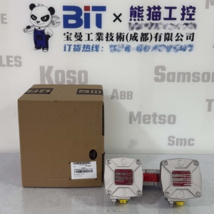 Solenoide Original Serie 551 8551G302MDC24/DCD, Tipo Carrete, Conexión por Tubería, DIN/Ex, Baja Potencia - Product Image 6