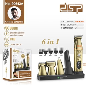 DSP 6 In 1 <b>Electric</b> Hair Clipper Set With LCD Display Metal Body USB Rechargeable For Men Grooming <b>Kit</b> - Product Image 3