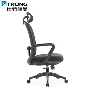 Chaise de bureau ergonomique pivotante multifonctionnelle en maille au design contemporain, confortable et pratique, pour le personnel – Vente en gros - Product Image 3
