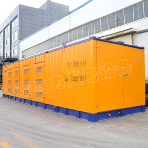Yuchai <b>Gas</b> <b>Generator</b> Set 1000KW Containerized Natural <b>Gas</b> Biogas Power Generation Equipment - Product Image 1