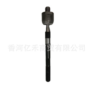 Conjunto de Barra de Dirección Hyundai 56540-0U500 para Camiones de Trabajo Mediano-Pesado, Pieza de Repuesto - Product Image 1