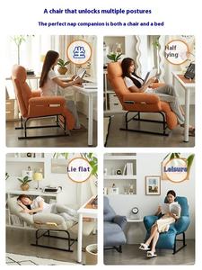 Fauteuil inclinable moderne pliable pour une personne, canapé paresseux réglable, idéal pour le bureau et la sieste, mobilier de salon polyvalent - Product Image 5