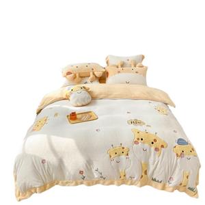 Ensemble <span class=keywords><strong>de</strong></span> literie quatre pièces en velours <span class=keywords><strong>de</strong></span> lait pour enfants, ensemble <span class=keywords><strong>de</strong></span> literie brodé avec tissu, drap <span class=keywords><strong>de</strong></span> lit, drap-housse, ensemble <span class=keywords><strong>de</strong></span> literie d'hiver - Product Image 1