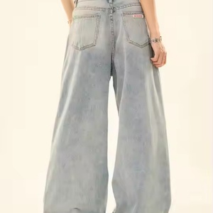 Nouveau style – Jean droit délavé coupe oversize décontracté taille haute 100 % coton pour femme - Product Image 3