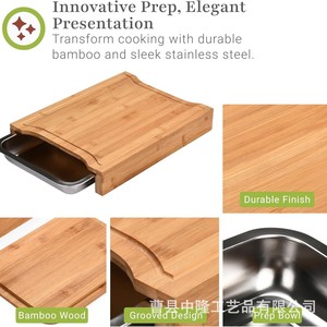 Planche à découper en bambou, planche à découper en bois pour fruits et légumes, plateau coulissant en acier inoxydable pour plan de travail de cuisine - Product Image 5