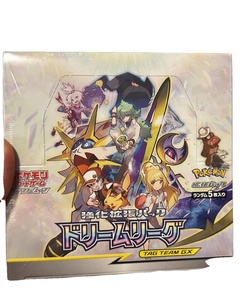 Version japonaise Pokémon TCG Soleil & Lune SM11b Dream League Booster Box <span class=keywords><strong>Cartes</strong></span> à collectionner pour collectionneurs <span class=keywords><strong>Cartes</strong></span> de jeu - Product Image 1
