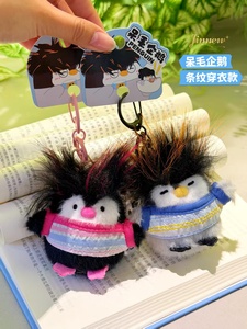 Mini Oso de Peluche de 4 Pulgadas de Algodón para Máquina de Garras, Juguete de Peluche Suave, Venta al por Mayor - Product Image 4