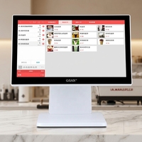 Vente en gros d'écrans tactiles de 15,6 pouces, systèmes de caisse enregistreuse POS pour ordinateur de bureau Windows, systèmes de point de vente pour restaurants