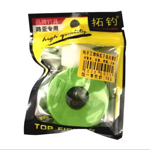 LUTAC Set <span class=keywords><strong>de</strong></span> pêche Appât White Minnow Melon seed Spinning Microfish Hand Binding Undamed line Throwing Aid String Predatory Carp - Product Image 1