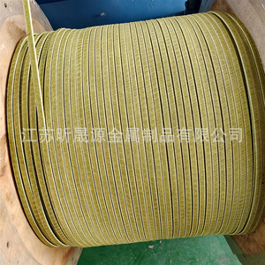 Aluminum Flat Wire 0.6-10.0mm Extrusion Conductive Busbar Wuxi Origin - Product Image 5