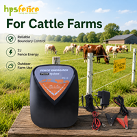 HPSFENCE OEM ODM HPS200N Électrificateur de clôture électrique 2J 12V IPX6 Kit chargeur de clôture pour système de clôture de pâturages et de fermes