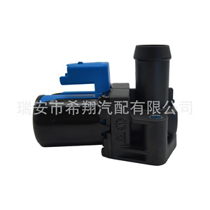 Válvula de Control del Radiador y Calefacción para Ford Kuga Fiesta BM5Z 18495 A C, Regulación del Flujo de Agua, Autopartes - Product Image 1