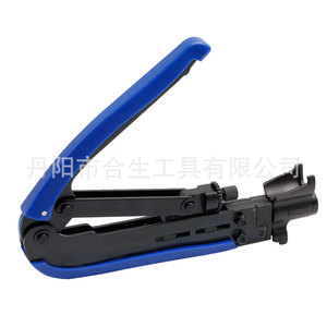 Pince à sertir multifonctionnelle pour câbles coaxiaux Mr Drill, pour RG59, RG6, RG11, avec poignée ergonomique, outil de qualité industrielle - Product Image 2