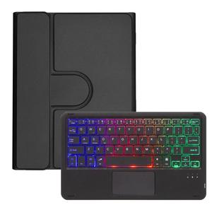 Nouveauté pour <span class=keywords><strong>Huawei</strong></span> MatePad 11.5/Air /11.5S Clavier sans fil rétroéclairé à rotation 360 degrés Étui pour tablette en cuir avec pavé tactile - Product Image 2