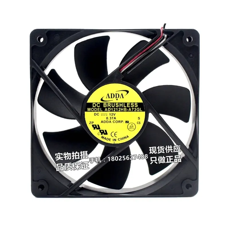 Adda Ad1212hb/Ub/Lb/Mb/MS-A73GL/A76gl/A72gl 12V Chassis Ball Fan