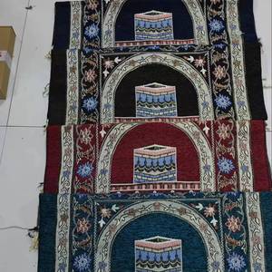 Alfombra de Oración Floral de Chenilla Gruesa Personalizada al por Mayor, Alfombra de Adoración Islámica Musulmana Suave y Acolchada para Niños, Lavable y Portátil - Product Image 1