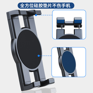 Support magnétique pour téléphone Jianhuida en alliage d'aluminium, fixation sur tableau de bord avec rotation à 360 degrés pour utilisation en voiture - Product Image 4