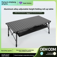 Table de camping pliante Qingmu en alliage d'aluminium, réglable en hauteur, mobilier d'extérieur pliable