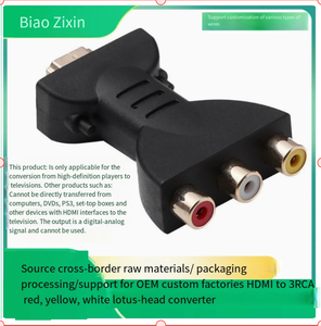 Vente directe d'usine, convertisseur <span class=keywords><strong>HDMI</strong></span> vers 3RCA, tête de lotus <span class=keywords><strong>rouge</strong></span>, <span class=keywords><strong>jaune</strong></span> et blanche, convertisseur <span class=keywords><strong>HDMI</strong></span> vers AV, <span class=keywords><strong>adaptateur</strong></span> 3RCA - Product Image 6