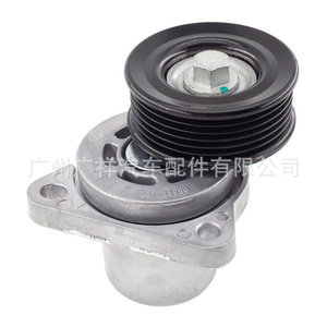 Polea guía del conjunto tensor Lfg1-15-980 para Mazda 6, pieza de repuesto nueva - Product Image 2