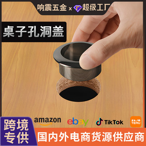 Anneau de gestion des câbles Resonance, couvercle rond de 50 mm pour trou de bureau, pour l'organisation du câblage du bureau d'ordinateur - Product Image 5
