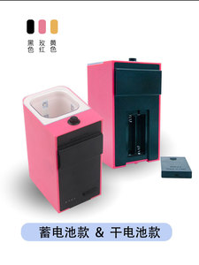 NEW UV <strong>Fish</strong> Bait Squid Jig Fast Fill Light Accumulator Led Violet Luminous Bait Cup Jig Lure <strong>Flashlights</strong> - Product Image 4