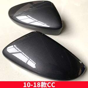 Cubiertas de espejo <span class=keywords><strong>retrovisor</strong></span> lateral de fibra de carbono estilo para VW Polo 9N <span class=keywords><strong>Golf</strong></span> <span class=keywords><strong>4</strong></span> 7 Leon Mk2 Mk7 M4 Passat B8 2019 5G0 857 537 6R0857537B - Product Image 4