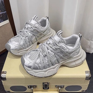 Venta al por Mayor de Fábrica, Zapatos Deportivos de Malla Transpirable para Mujer, Modernos, Ligeros y Suaves, para Montañismo y Jogging al Aire Libre - Product Image 1