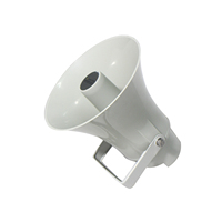 Sistema de megafonía de 30W para exteriores, altavoz con bocina resistente al agua con amplificador de Instalación fácil controlado por software IP IPH-30S, protocolo SIP