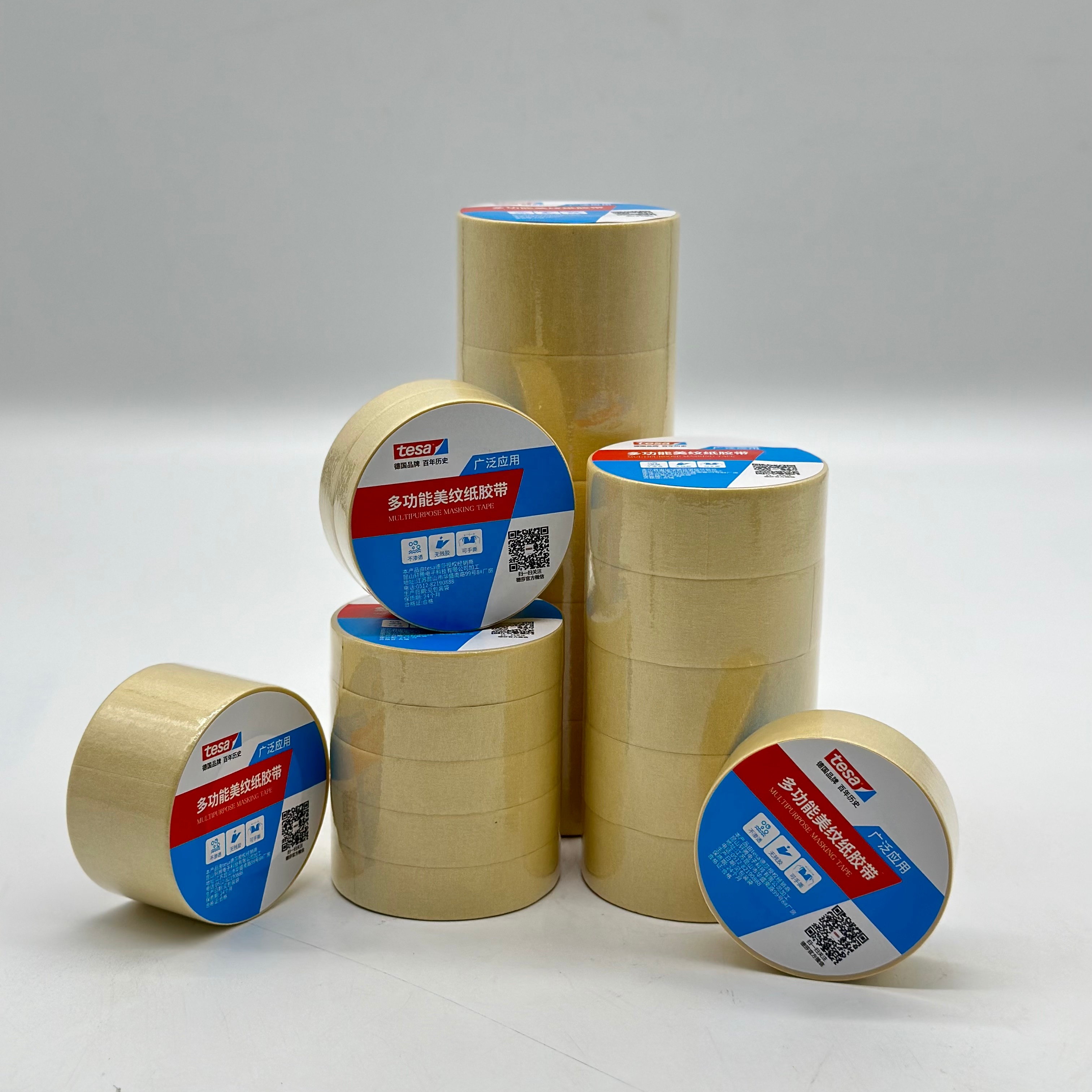 4349 Self-Adhesive Paper Excellent Quality Outdoor Use Durable Removal Residue Automotive Paint Masking Tape