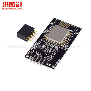 Module Wifi Esp8266-12F, transmission série longue distance HW-580 pour appareils IoT - Product Image 2