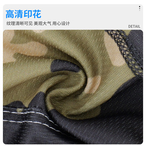 Breathable Pirate Bandana Camouflage Long Tie Up Hat Outdoor Running Ice Silk Sweat Wicking Cap - Product Image 5