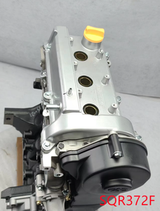 Nuevo Bloque de Motor de 3 Cilindros y 800cc Sqr372, Ensamblaje de Motor en Estado Nuevo para Chery <span class=keywords><strong>QQ</strong></span> John Deere - Product Image 6
