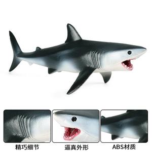 Yxs, simulación para niños, animal marino sólido, criatura marina, tiburón, gran modelo de plástico blanco, juguete de mano - Product Image 3