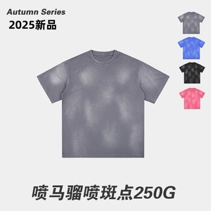 Camiseta de Manga Corta con Cuello Redondo y Estampado de Mono, para Hombre, 100% Algodón, Corte Holgado, Ecológica, Ropa Informal - Product Image 4