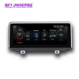 10.25 "ระบบเครื่องเสียงรถยนต์8 Core GPS เครื่องเล่นมัลติมีเดียในรถยนต์,Android สำหรับ BMW Series 3 F30 F31 F34 Series 4 F32 F33 F36 2013-2016 NBT