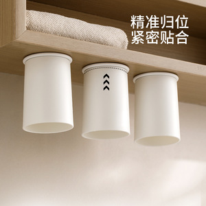 Beans Magnetic Mouthwash Cup Holder Wall Mounted Triple Minimalist Design For Family Use - Product Image 3