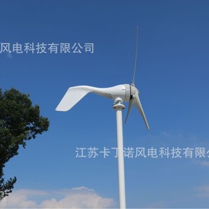 กังหันลม 2 กิโลวัตต์ แบบแกนนอน สำหรับใช้ในบ้านที่มีความเร็วลมต่ำ - Product Image 4
