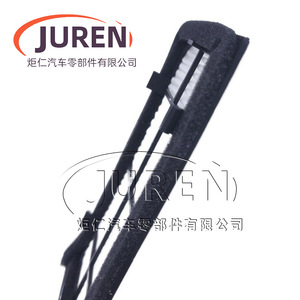 Filtre à air d'habitacle Juren pour Zotye E200, pièce de rechange de taille standard - Product Image 3